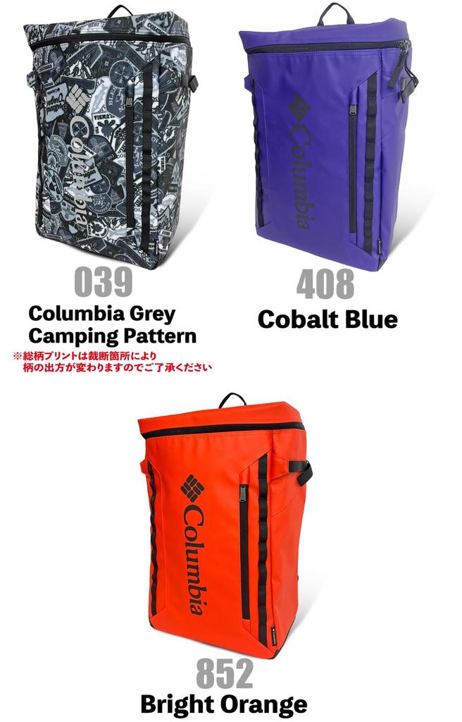 Рюкзак Columbia Sidekick 30L квадратный PU8675 (011: Черный вереск)