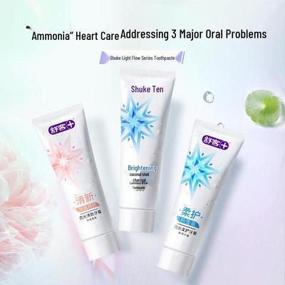 Saky Осветляющая зубная паста с аминокислотами