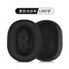 1Pair Soft Foam Pad for Logitech G Pro X Ear Cushion Replacement Protein Leather Ear Pads Earbuds Cover Headset Earmuffs Accesso