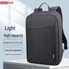 Lenovo Рюкзак для ноутбука 15,6 дюйма B210