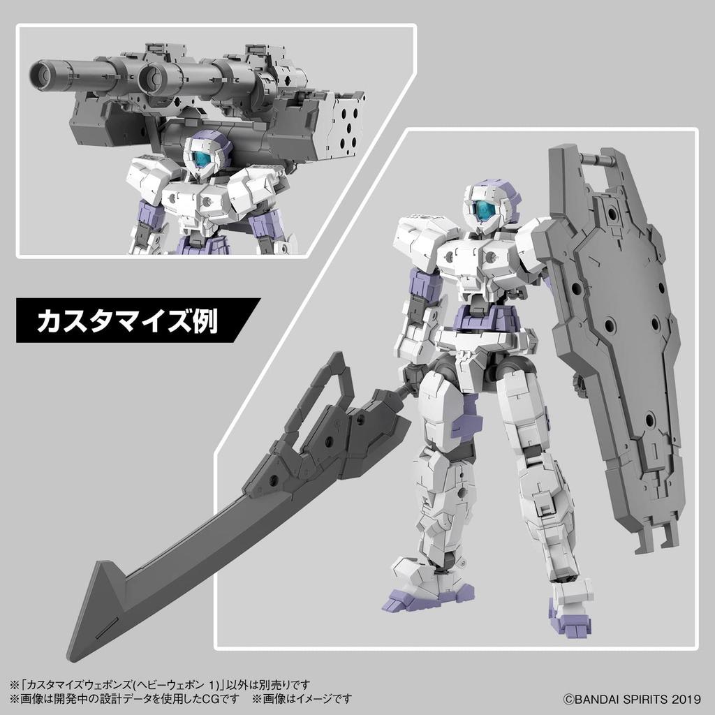 Bandai SPIRITS 30MM Customized Weapons (Heavy Weapon 1) Pre-Colored Plastic Model Kit