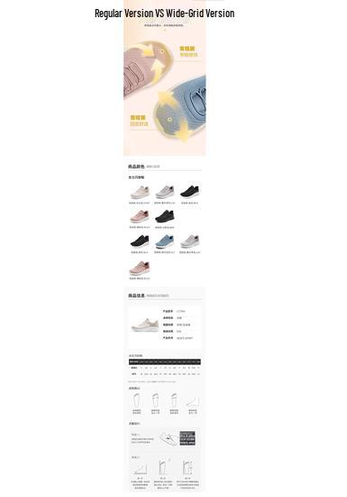 Skechers Женские повседневные кроссовки 117504-BLSH