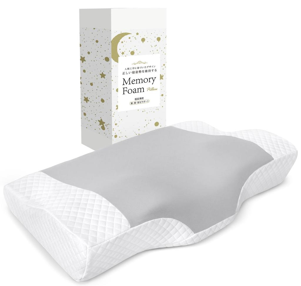 AooDen Memory No Neck Adjustable Side Cover Memory Foam Three Layer Pillow, Foam, Pain, Height, Sleeping, Breathable, Washable, Pillow, High, Low,