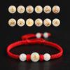 1PC Wristband Red Rope Zodiac Signs Luminous Stone Braided Bracelets Handmade Lucky Unisex