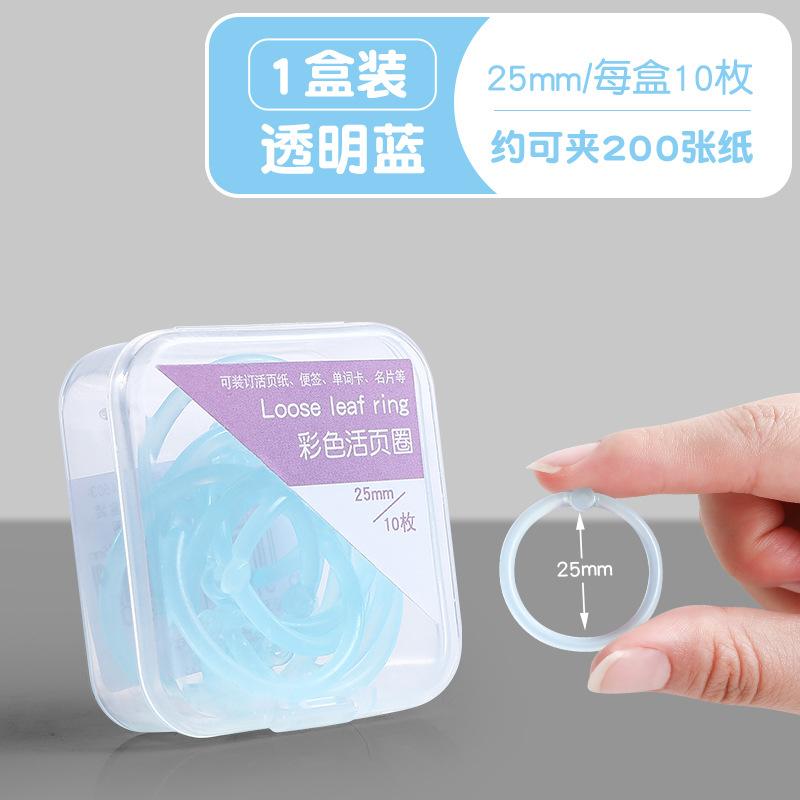 Diy 15/20/25mm Multi-Function Opening Ring Binder Loose-Leaf Ring Albums Circle Binding Book Hoops