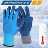 Waterproof Work Gloves Thermal Insulation Freezer Glove NEW Winter Cold Gloves  Winter