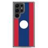 Coque Téléphone - Samsung - Galaxy S10e - Drapeau Laos - Souple - Multicolore