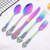 5pcs/set Rainbow Tableware Set Stainless Steel Dinnerware Royal Knife Dessert Fork Spoon Flatware Cutlery Set Western Silverware Set for 1
