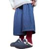 New Year'S Red Versatile Stacking Socks, Men'S And Women'S Natal Year White Medium Tube Socks, Wool Warm Calf Cotton Socks, Red Socks