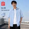MINISO Мужская рубашка с коротким рукавом и пуговицами из ледяного шелка