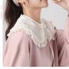 Women's New Wave Edge Decoration Fashion Shawl Lap Shoulder Detachable Versatile Fake Collar False Blouse Collar Accessories