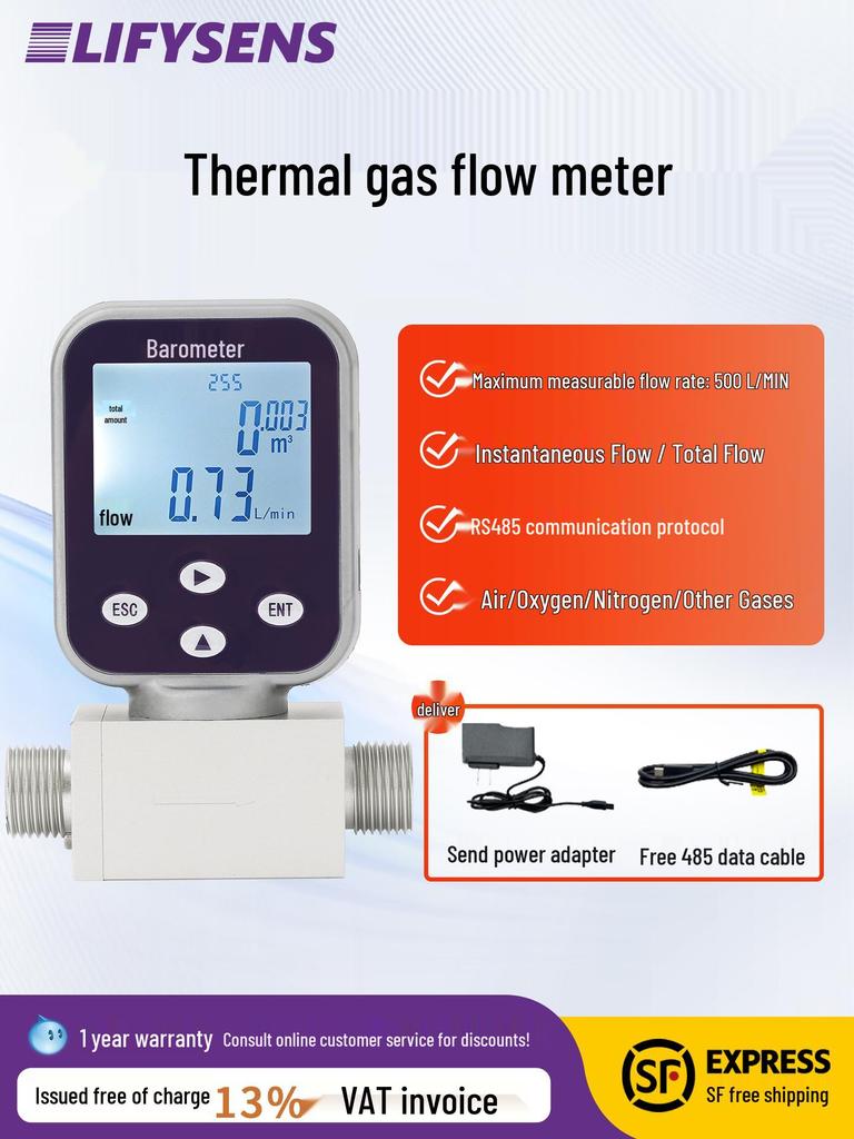 Digital Precision Thermal Gas Mass Flow Meter with MEMS Sensor for Air, Nitrogen & Oxygen Control
