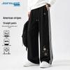 Мужские спортивные брюки Jeanswest в американском ретро-стиле с двумя полосками, прямые