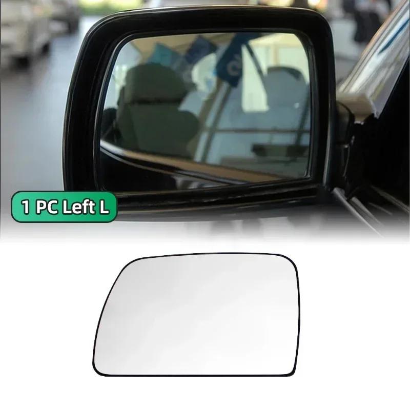 Для Land Rover Range Rover L322 Vogue 2002-2006 Аксессуары для бокового зеркала заднего вида с подогревом, сменные аксессуары