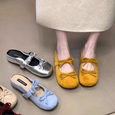 Стелька Увеличивающая рост обувь Полутапочки Женщины носят одинарные шлепанцы летом