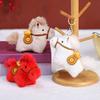 Cute Plush Pony Keychain Lucky Pony Charm Zodiac Year of Horse Ornament for Bag Car Decor Soft Stuffed Animal Toy Gift