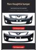 Комплект бамперов Toyota Corolla: Фронт (07-09), Задний (10)