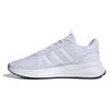 adidas X_PLRPATH Белые Черные Мужские Кроссовки Облачно-Белые Основной Черный ID0466