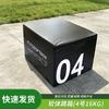 Soft Plyometric Jump Box