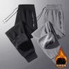 Sweatpants Men's Autumn and Winter New Fleece Thickened Large Size Zipper Casual Pants