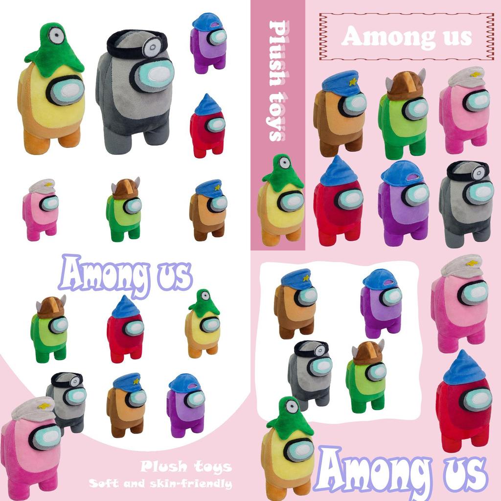 Новая плюшевая игрушка-подвеска Among Us, кукла, космический оборотень, анимация, убийство
