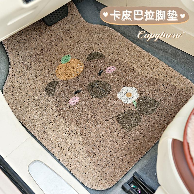 Capybara Cartoon Car Floor Mats Wear Resistant Washable Universal