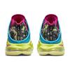 Nike LeBron 19 Low 'LeBronival' DM1058-500