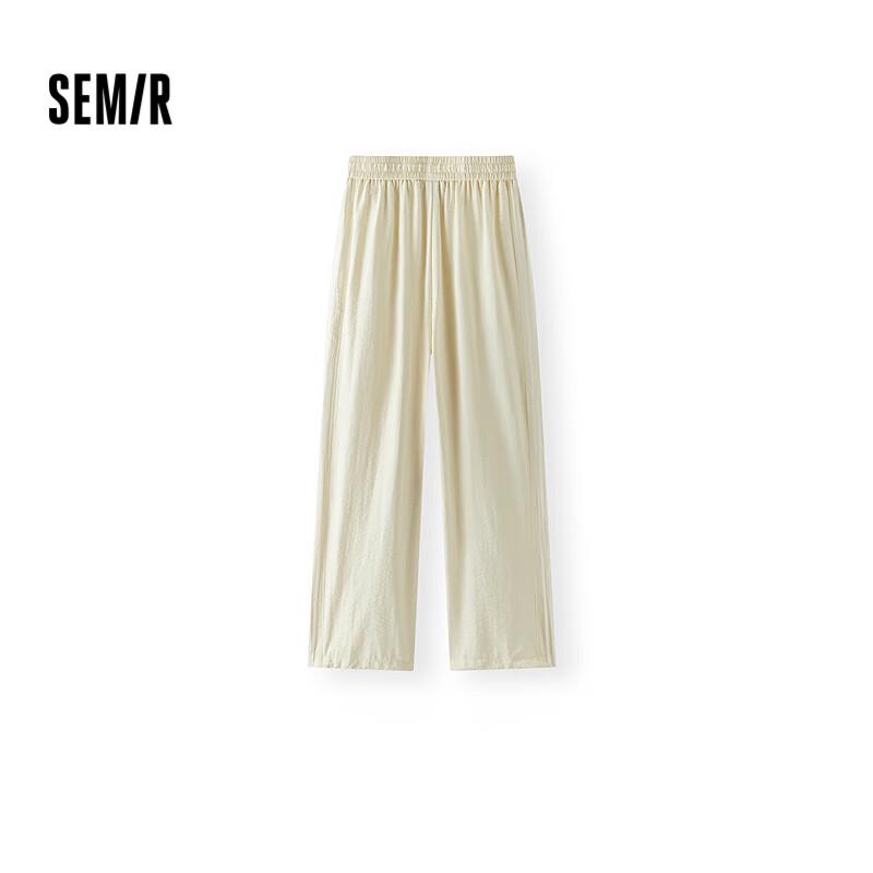 Женские брюки-парашют Semir с текстурой, широкие