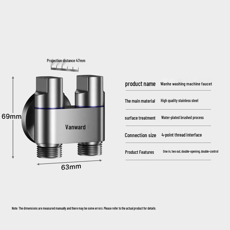 Двухвыходной кран для стиральной машины из нержавеющей стали