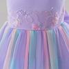 Платье принцессы для девочек для выступления