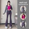 2024 Women's Dance Fitness Set: Slimming Jacket, Yoga Vest, Micro Flare Pants