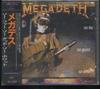 CD MEGADETH - So Far, So Good... So What! CP325579 Capitol Records 1988 Japan Metal Used