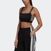 adidas Originals ADICOLOR Топ женский Черный H37791