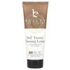 Лосьон для загара Self Tanner, средний тон кожи, 7,5 жидких унций (222 мл)