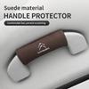 AQP4   Car Interior Roof Handle Cover Suede Roof Grab Handle Grip For Citroen C3 C4 C5 C1 C2 Berlingo Celysee Xsara Picasso Accessories