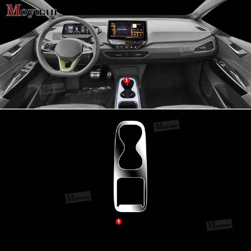 For Volkswagen VW Id3 2024 Gearbox Panel Navigation Screen Automotive Interior TPU Protective Film Anti-Scratch Sticker