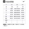 Nike Толстовки Мужские С Круглым Вырезом Умеренные Обычные 928636-051