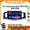 Android 14 For Toyota Corolla E130 E120 2000-2004 Car Multimedia Video Player Carplay Screen Intelligent Systems GPS Navigation