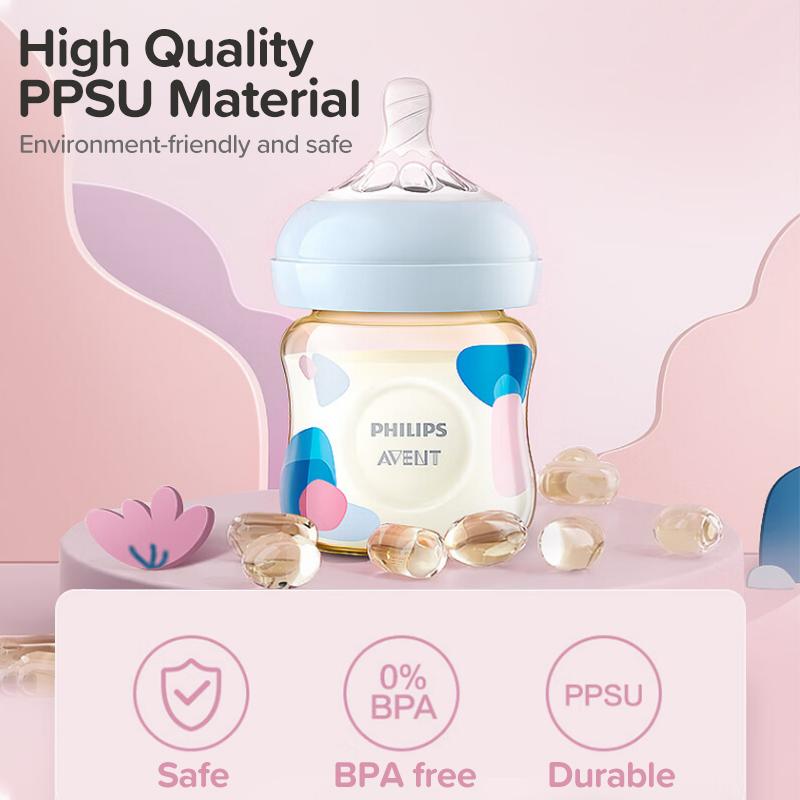 Philips Детская бутылочка PPSU