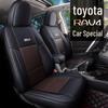 Спортивный чехол на сиденье из натуральной кожи NT для Toyota RAV4 - Подходит для любого сезона