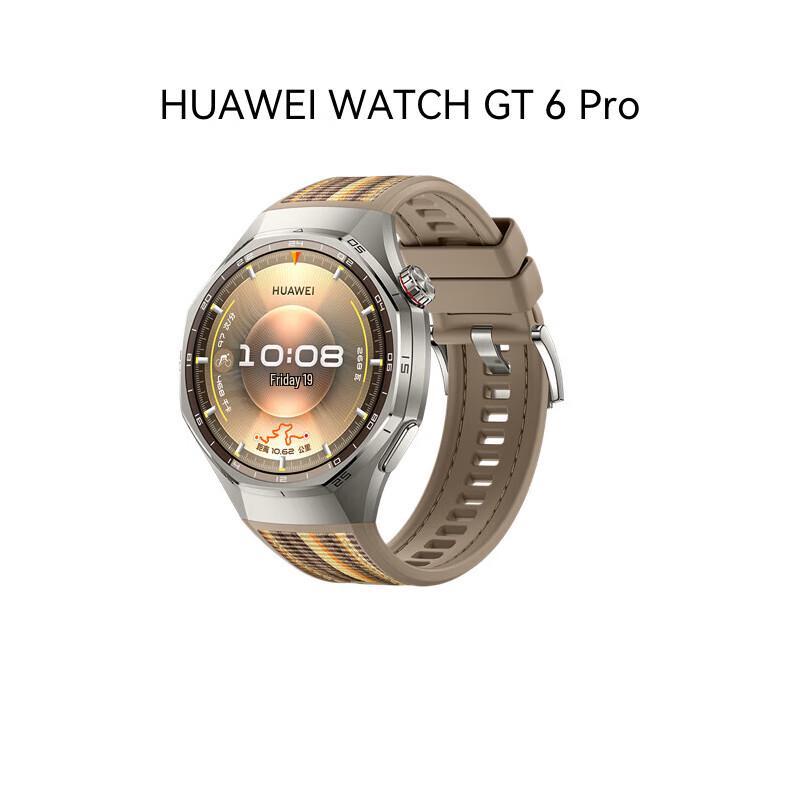 Huawei Умные часы WATCH GT 6 Pro (Китайская версия)