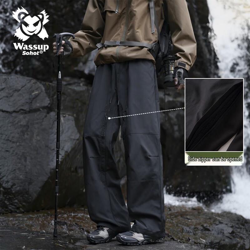 Wassup Sohot Men's Outdoor Sport Casual Pants