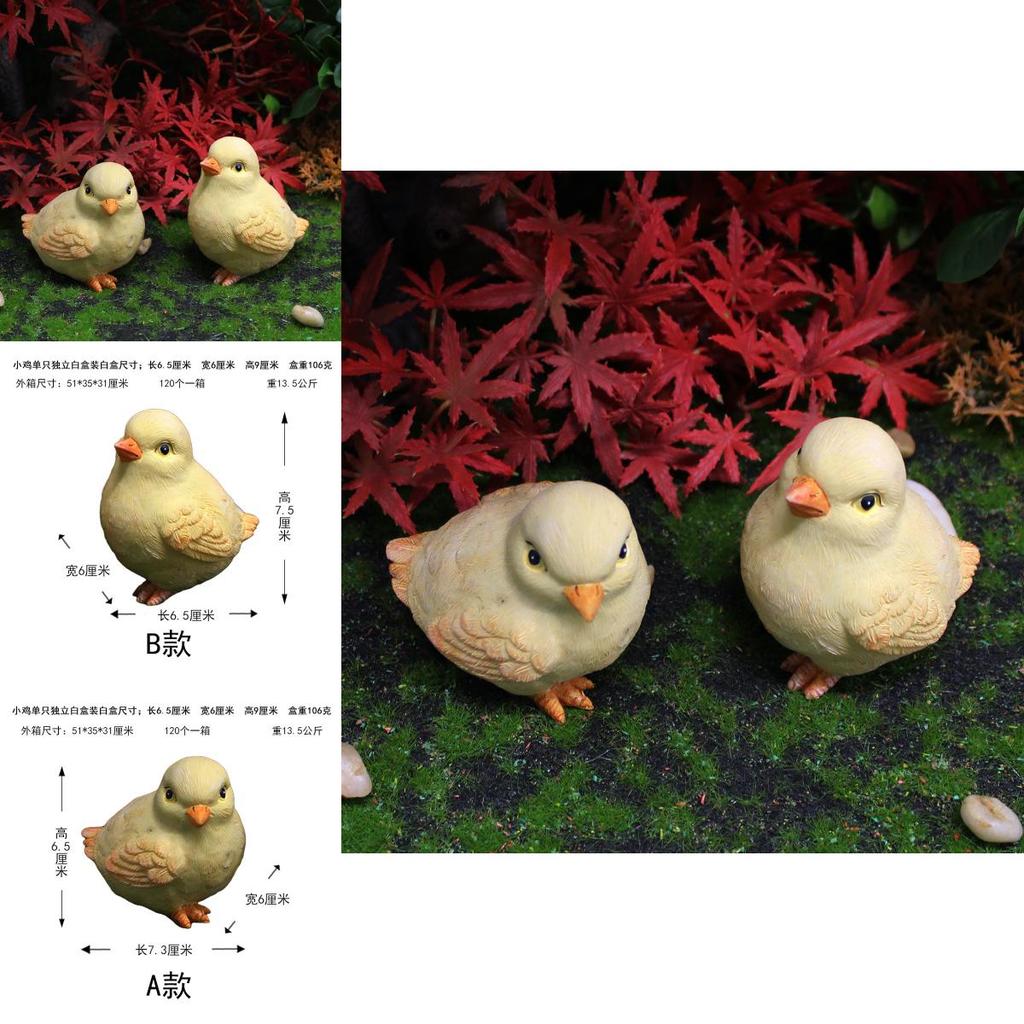 Resin Animal Model For Yard Decoration With Adorable Chick Design For Micro Landscape