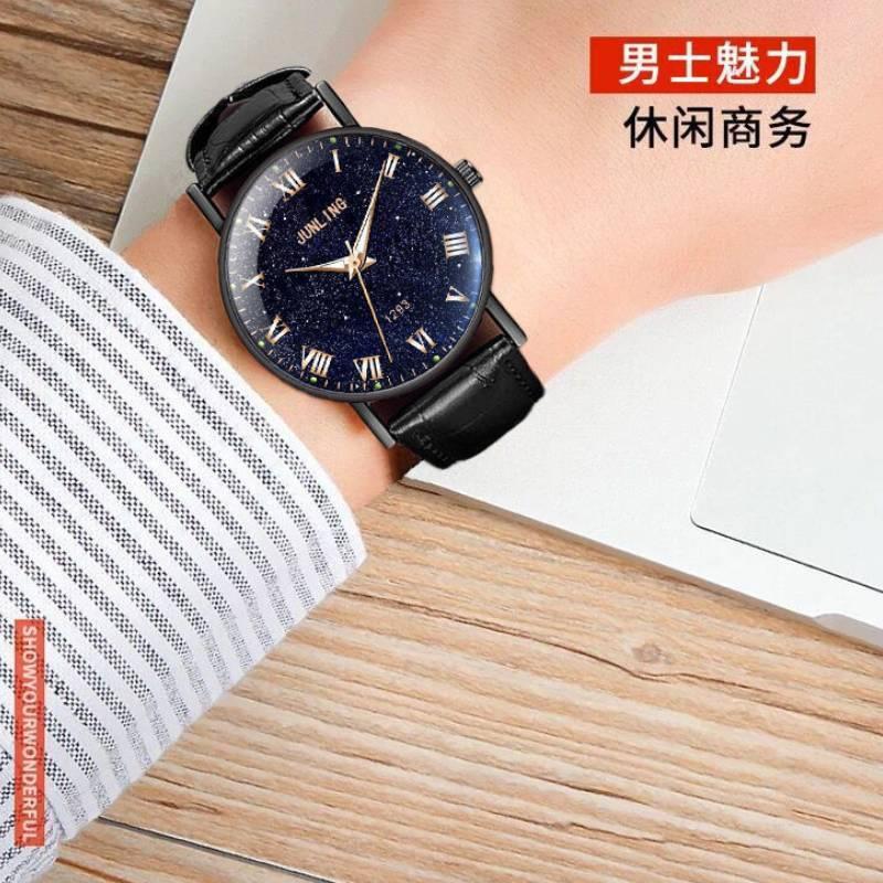 Модные подростковые кварцевые часы тонкого дизайна со светящимся циферблатом «Звездная ночь» Модель 8083