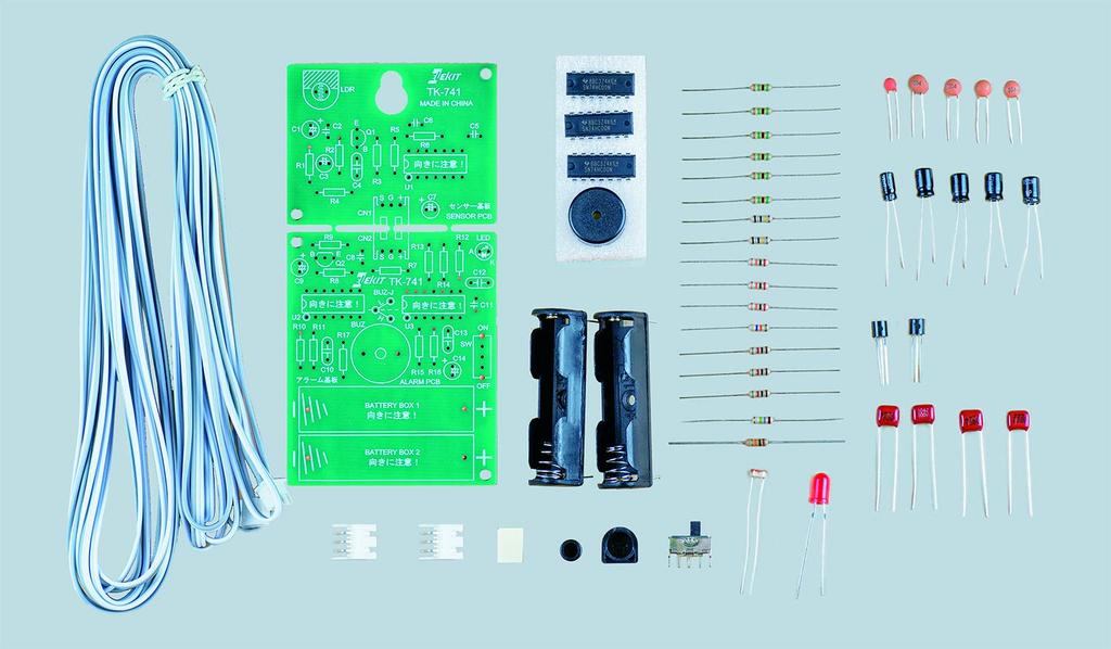 Датчик движения Elekit TK-741