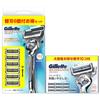 Razor Razor Close Shave Main Unit Replacement Blades 16 Pieces Skin Guard