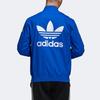 Adidas X Sean Wotherspoon X Hot Wheels Race Jacket HT6584