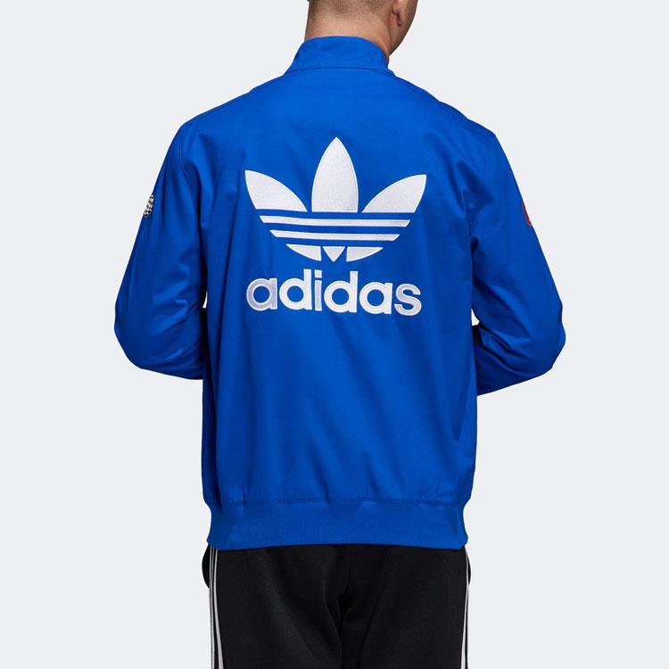 Adidas X Sean Wotherspoon X Hot Wheels Race Jacket HT6584