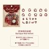 JIAMEI 40pcs/pack Creative  Aesthetics PET Decorative Stickers Retro Flower Borders DIY Diary Scrapbook Decor Journal Supplies