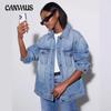 Весна и осень Женская джинсовая куртка больших размеров Повседневная свободная куртка